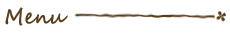 メニュー