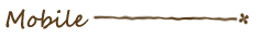 モバイル
