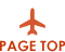 PAGETOP